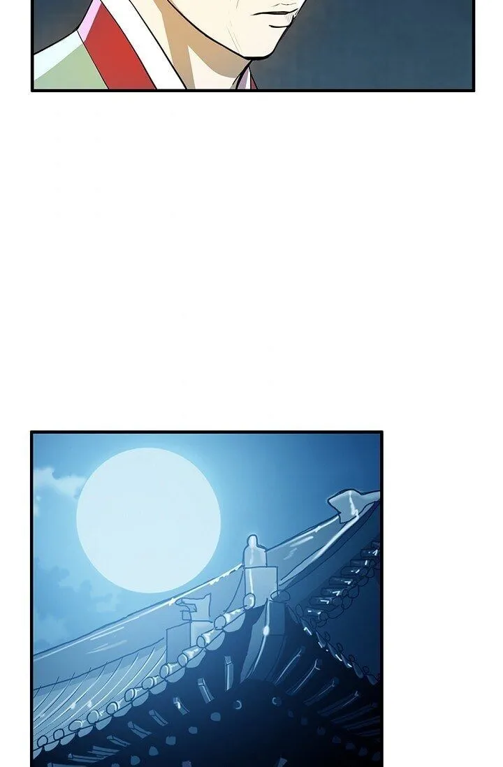 My Beloved Concubine Chapter 23 Online - página 42