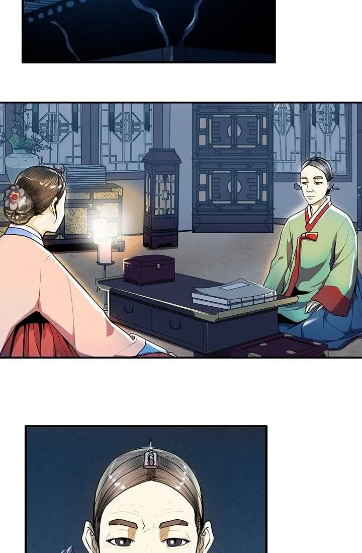 My Beloved Concubine Chapter 23 Online - página 43