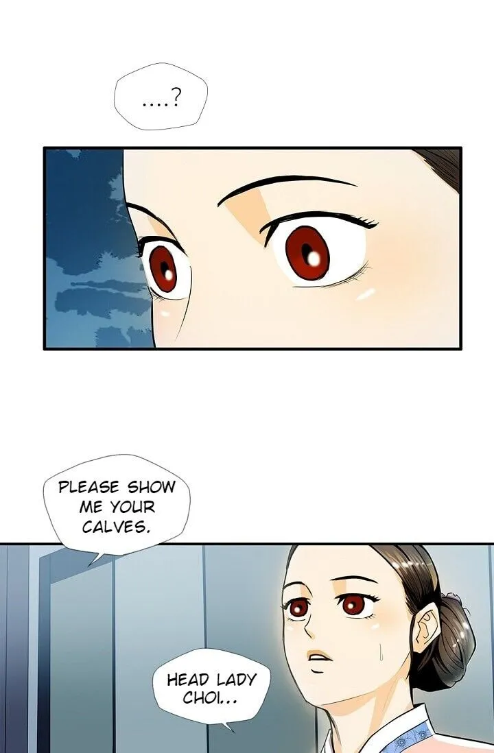 My Beloved Concubine Chapter 23 Online - página 46
