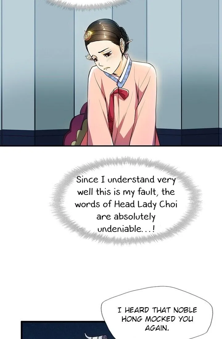 My Beloved Concubine Chapter 24 Online - página 7