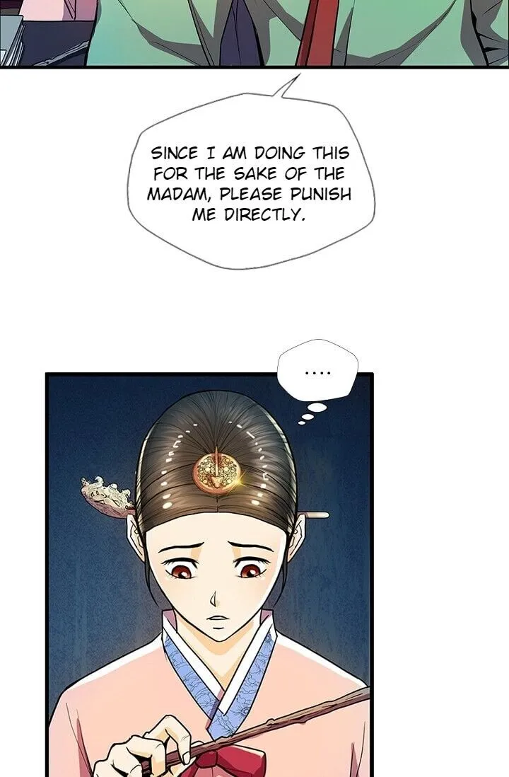 My Beloved Concubine Chapter 24 Online - página 14