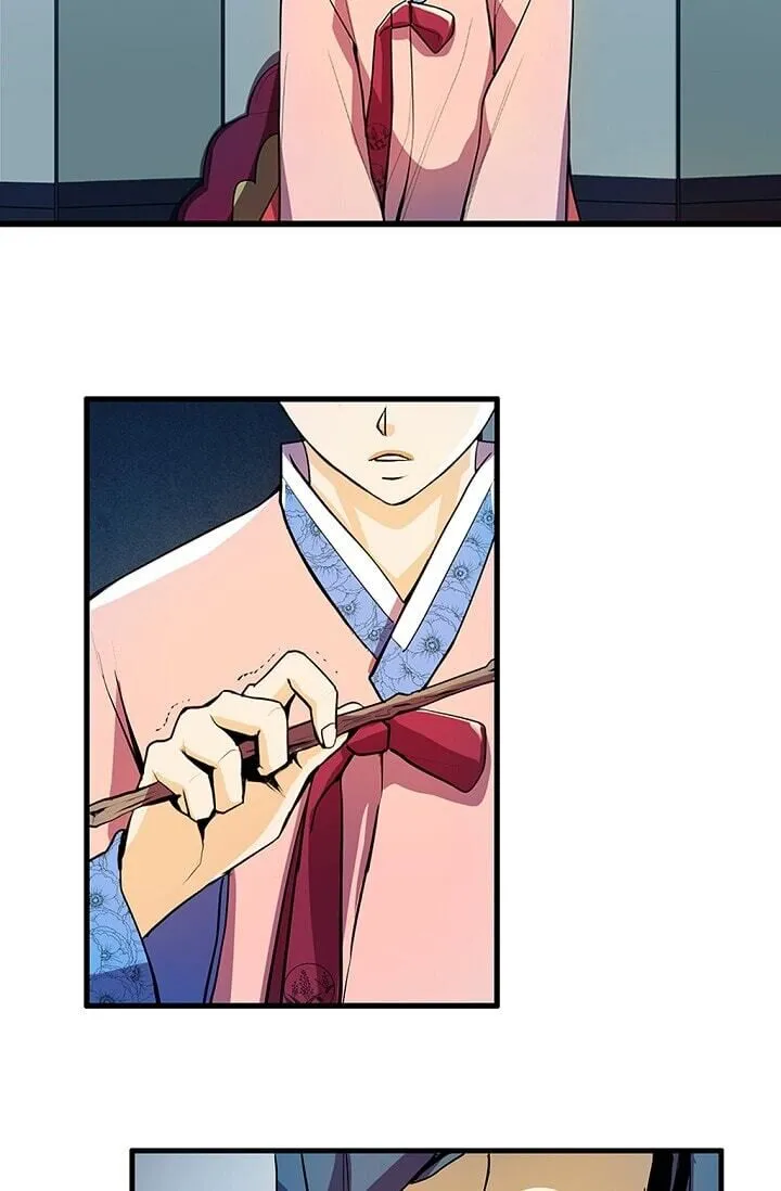 My Beloved Concubine Chapter 24 Online - página 16