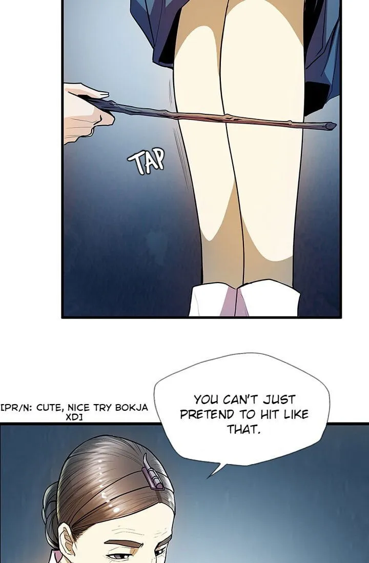 My Beloved Concubine Chapter 24 Online - página 17