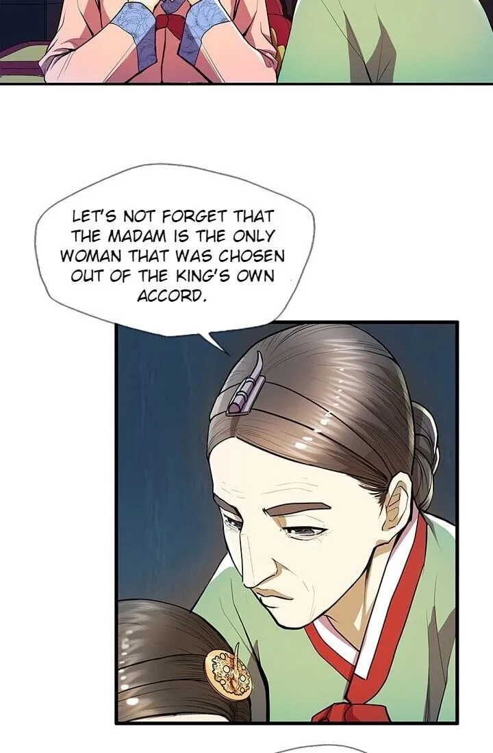 My Beloved Concubine Chapter 24 Online - página 21