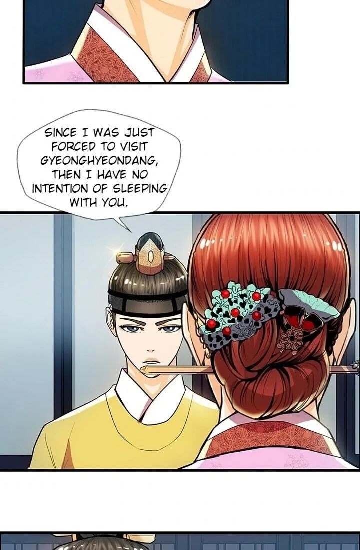 My Beloved Concubine Chapter 24 Online - página 34