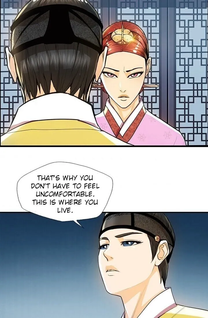 My Beloved Concubine Chapter 24 Online - página 35