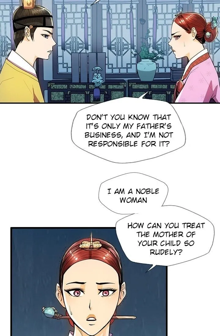 My Beloved Concubine Chapter 24 Online - página 39