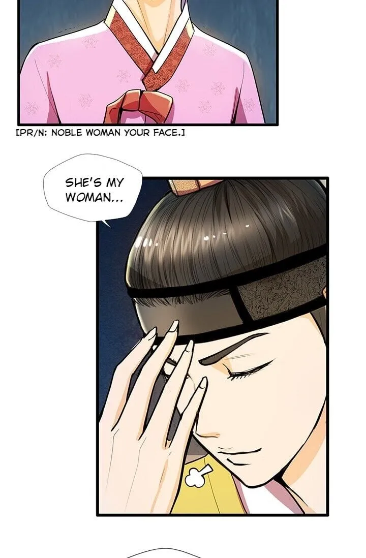 My Beloved Concubine Chapter 24 Online - página 40