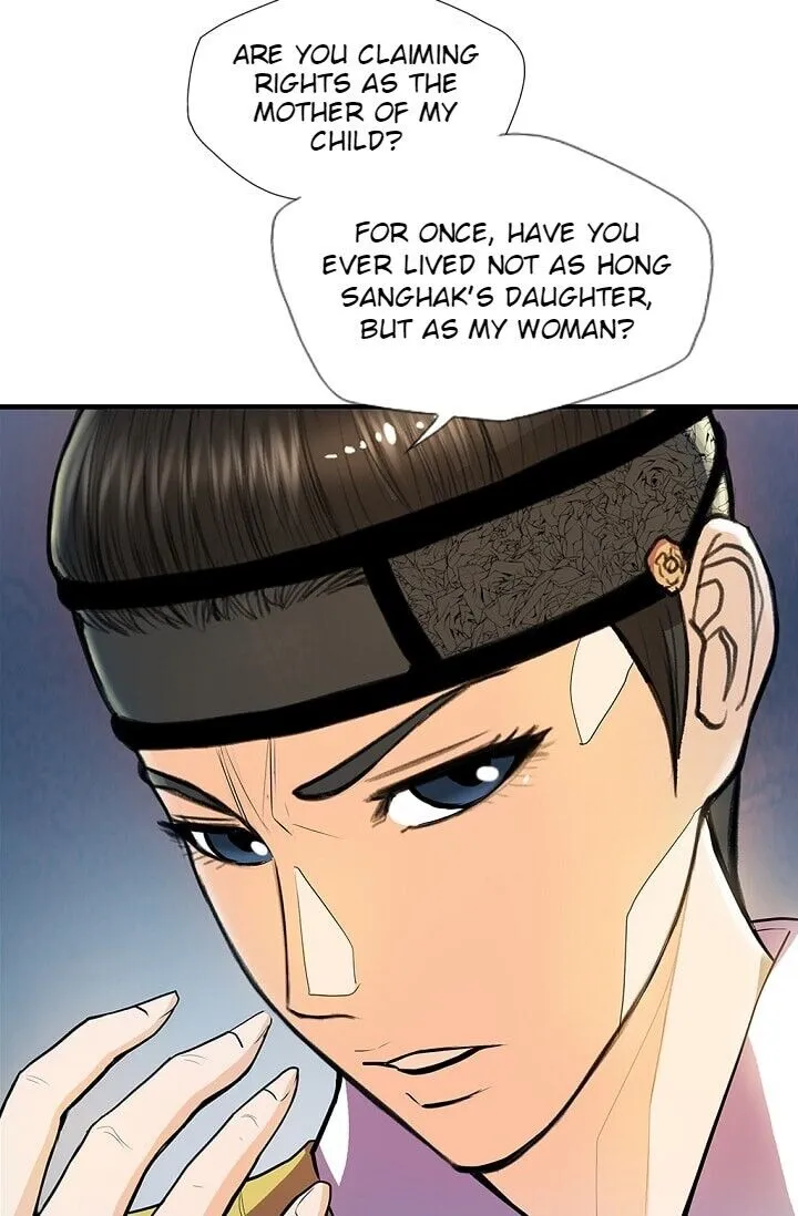 My Beloved Concubine Chapter 24 Online - página 41