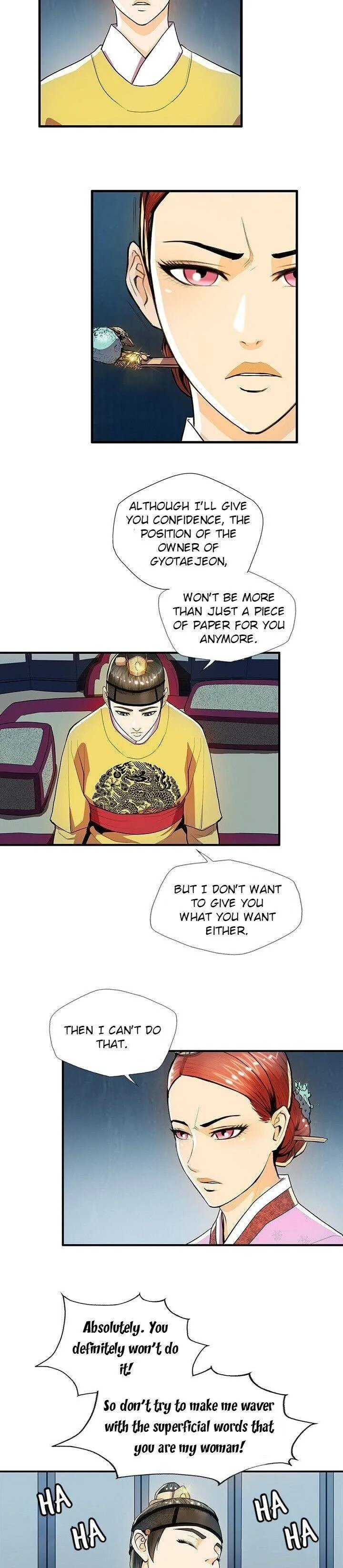 My Beloved Concubine Chapter 25 Online - página 6