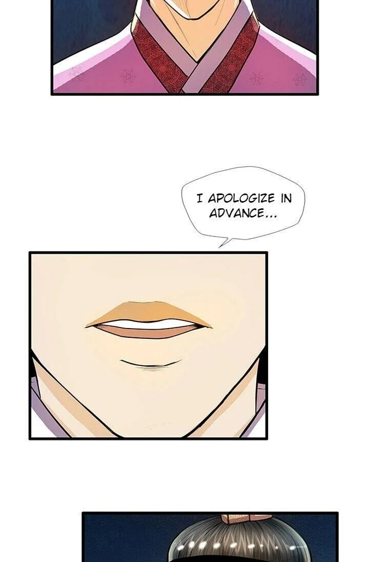 My Beloved Concubine Chapter 25 Online - página 8