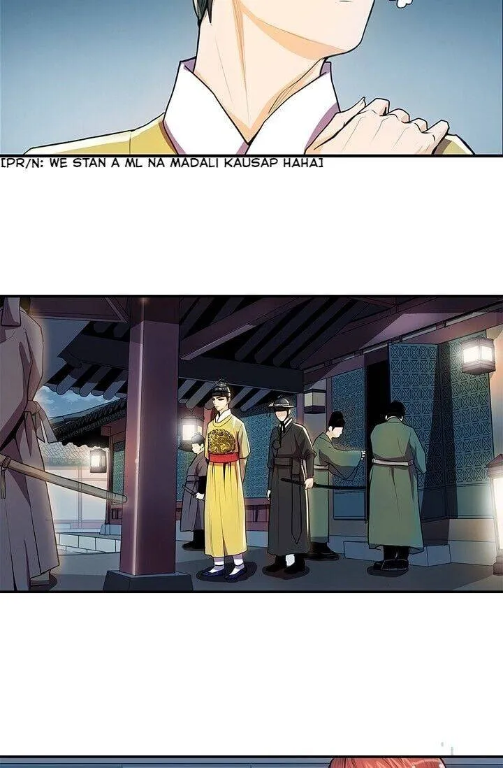 My Beloved Concubine Chapter 25 Online - página 11
