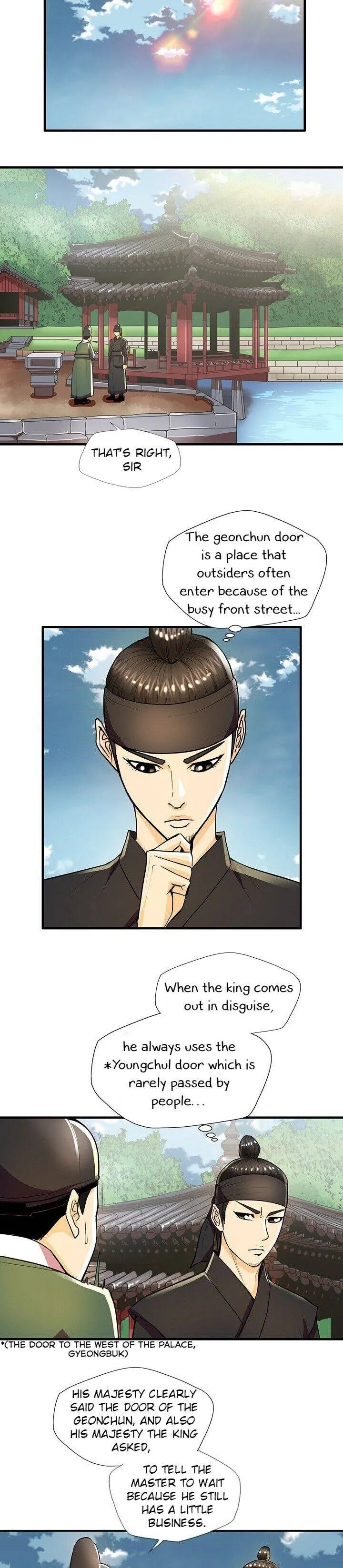 My Beloved Concubine Chapter 25 Online - página 15