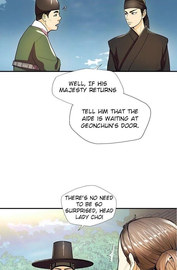 My Beloved Concubine Chapter 25 Online - página 16