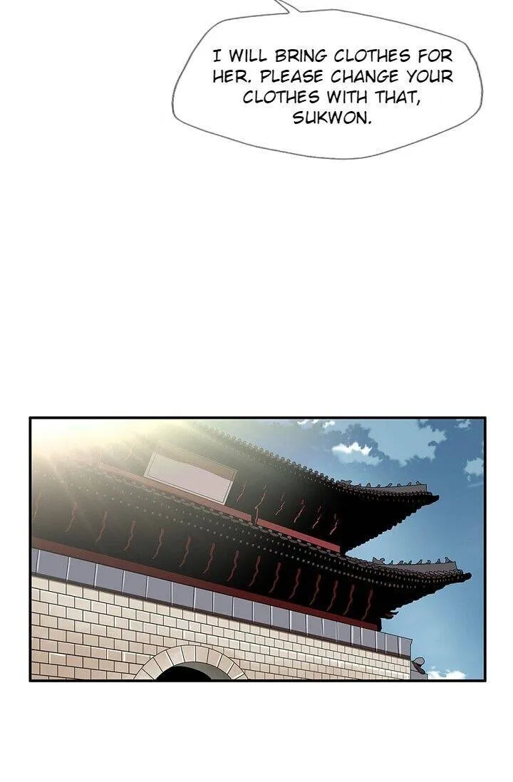 My Beloved Concubine Chapter 25 Online - página 21