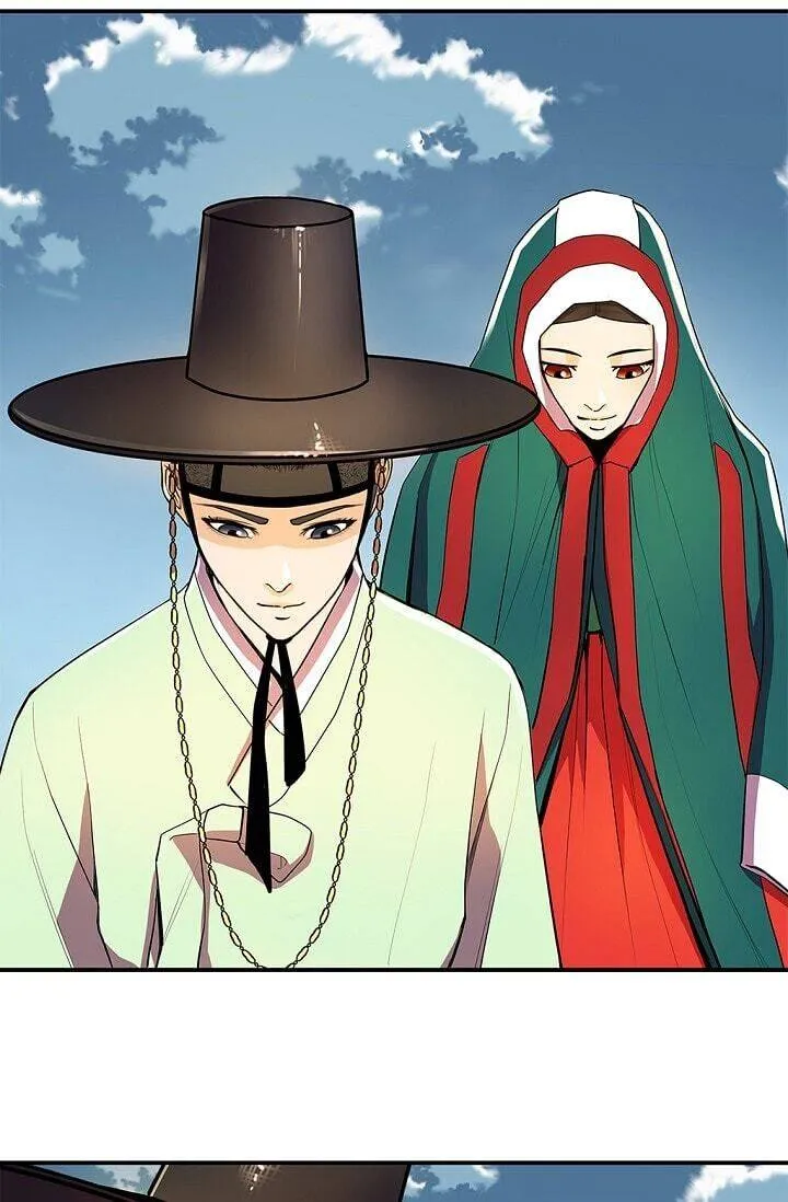 My Beloved Concubine Chapter 25 Online - página 22
