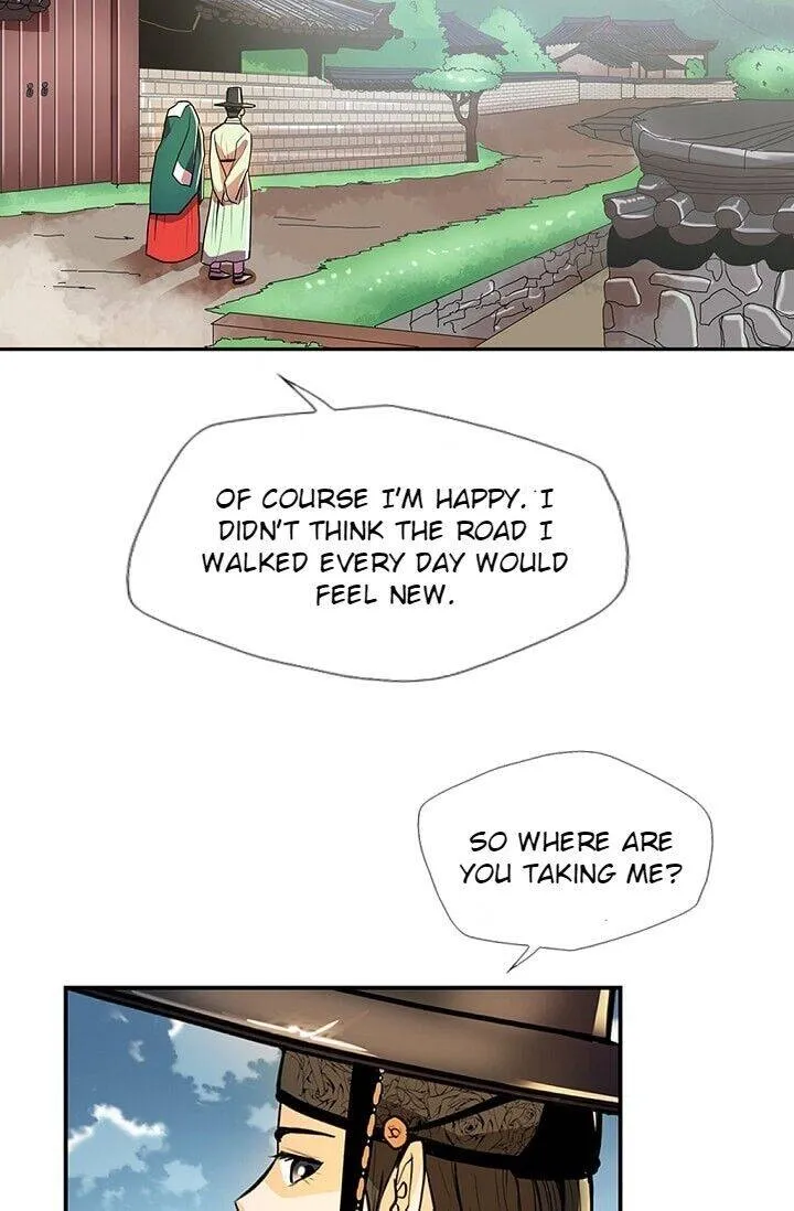 My Beloved Concubine Chapter 25 Online - página 25
