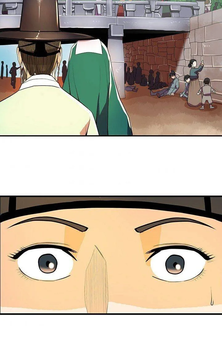 My Beloved Concubine Chapter 25 Online - página 30