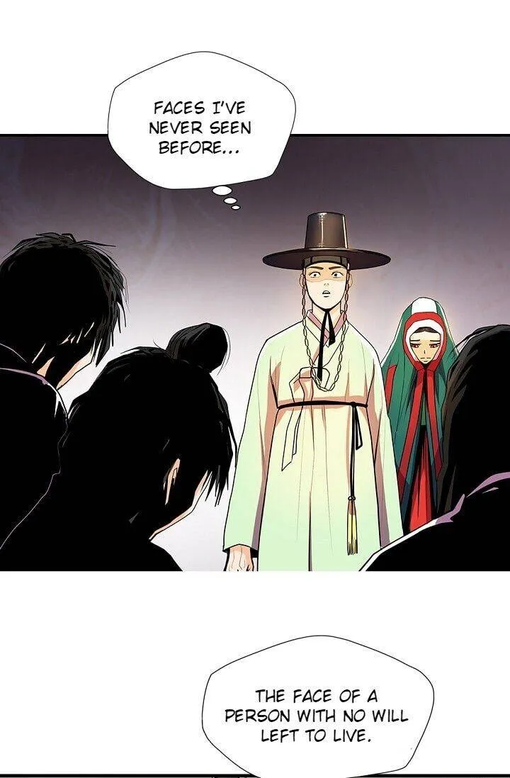 My Beloved Concubine Chapter 25 Online - página 32
