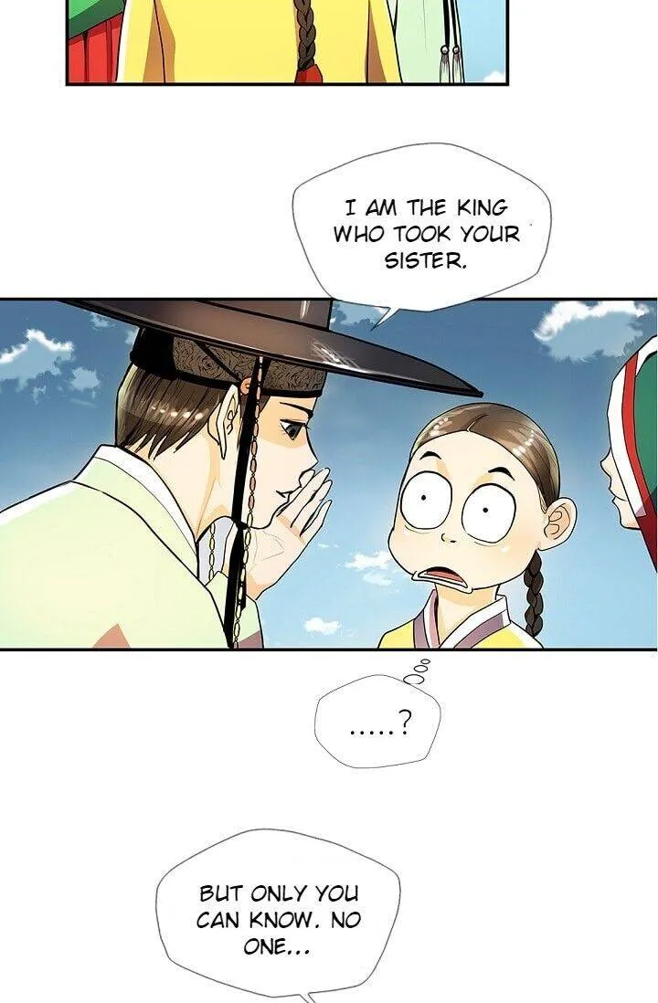 My Beloved Concubine Chapter 25 Online - página 40