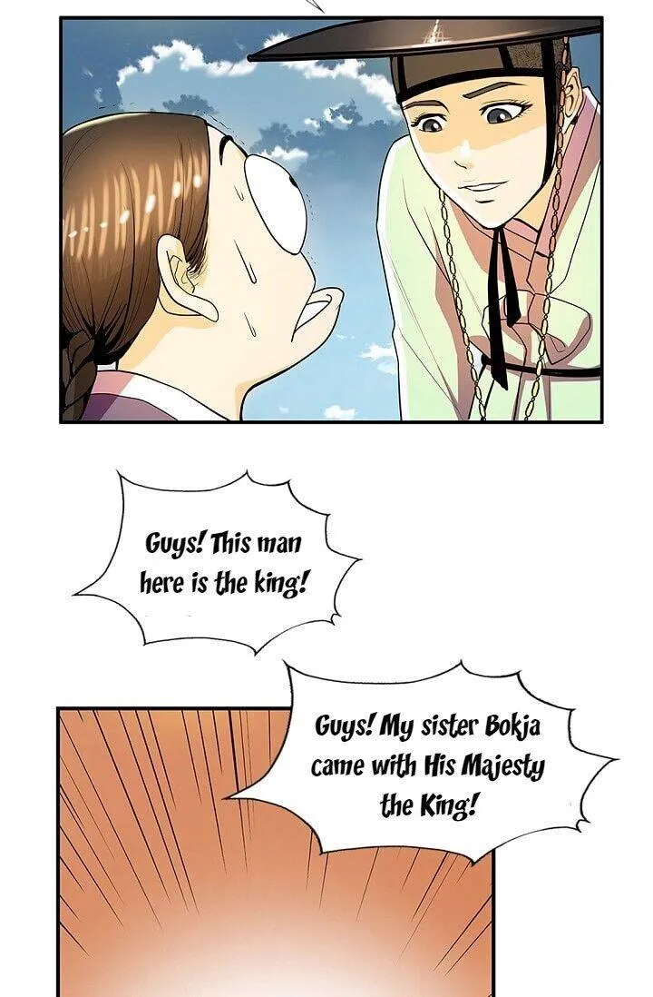 My Beloved Concubine Chapter 25 Online - página 41
