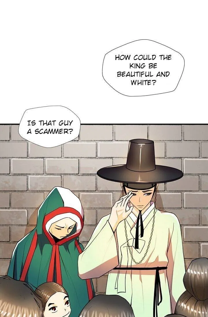 My Beloved Concubine Chapter 26 Online - página 5