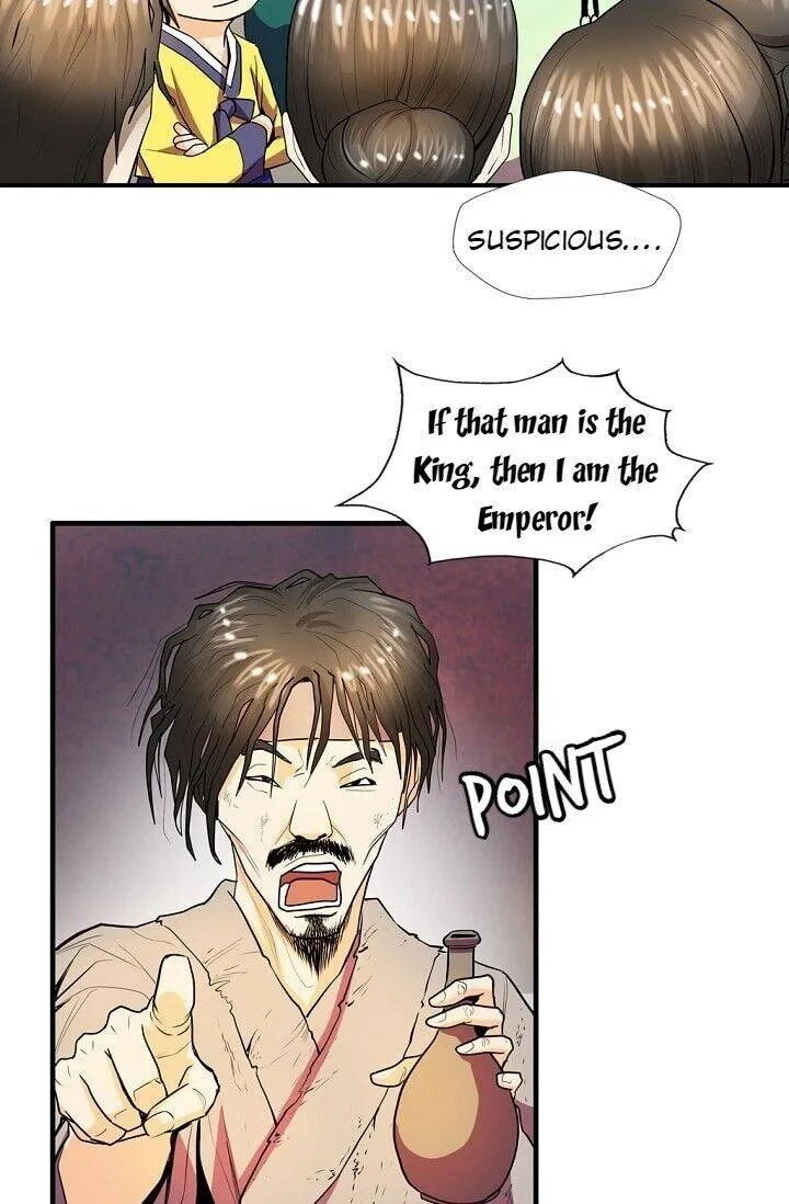 My Beloved Concubine Chapter 26 Online - página 6
