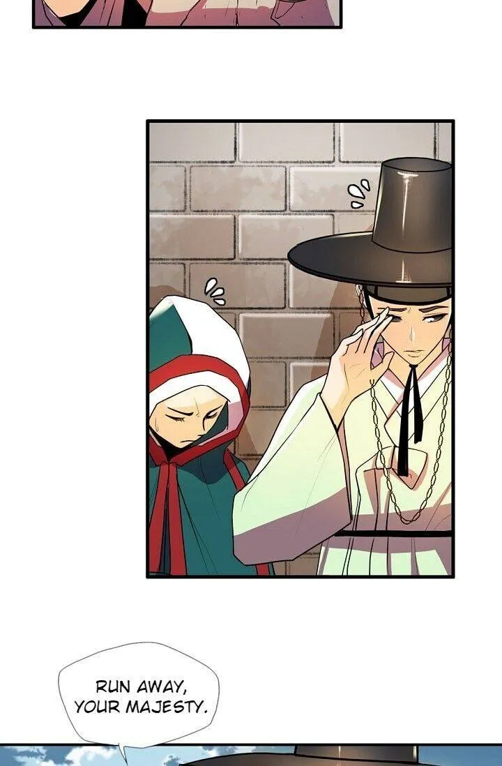 My Beloved Concubine Chapter 26 Online - página 7