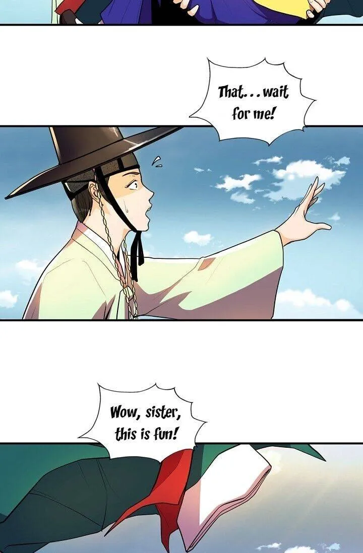 My Beloved Concubine Chapter 26 Online - página 9