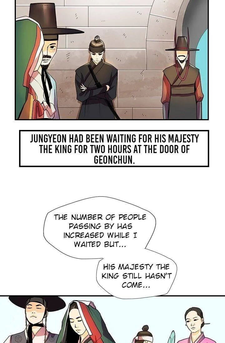My Beloved Concubine Chapter 26 Online - página 13