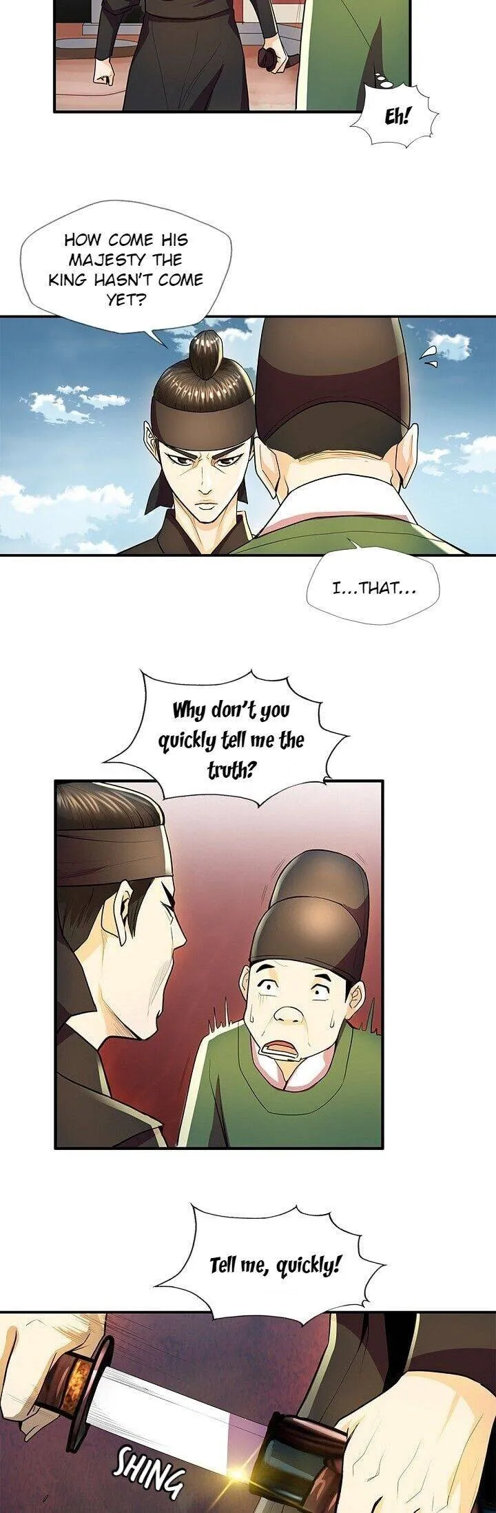 My Beloved Concubine Chapter 26 Online - página 16