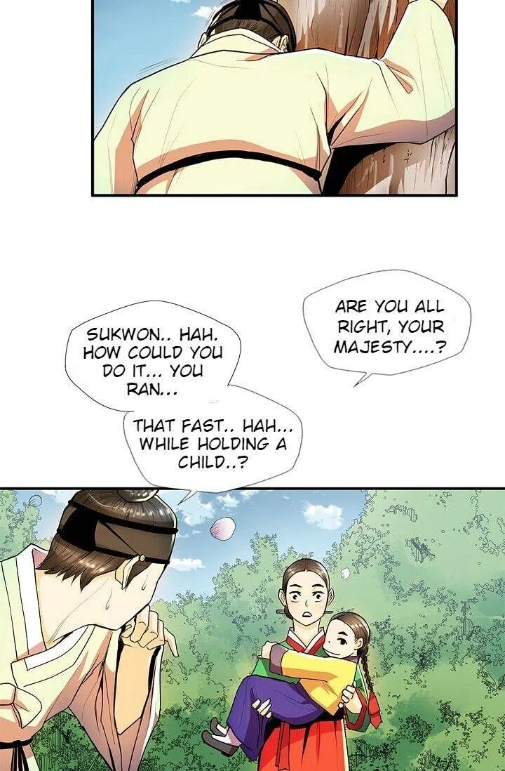 My Beloved Concubine Chapter 26 Online - página 21
