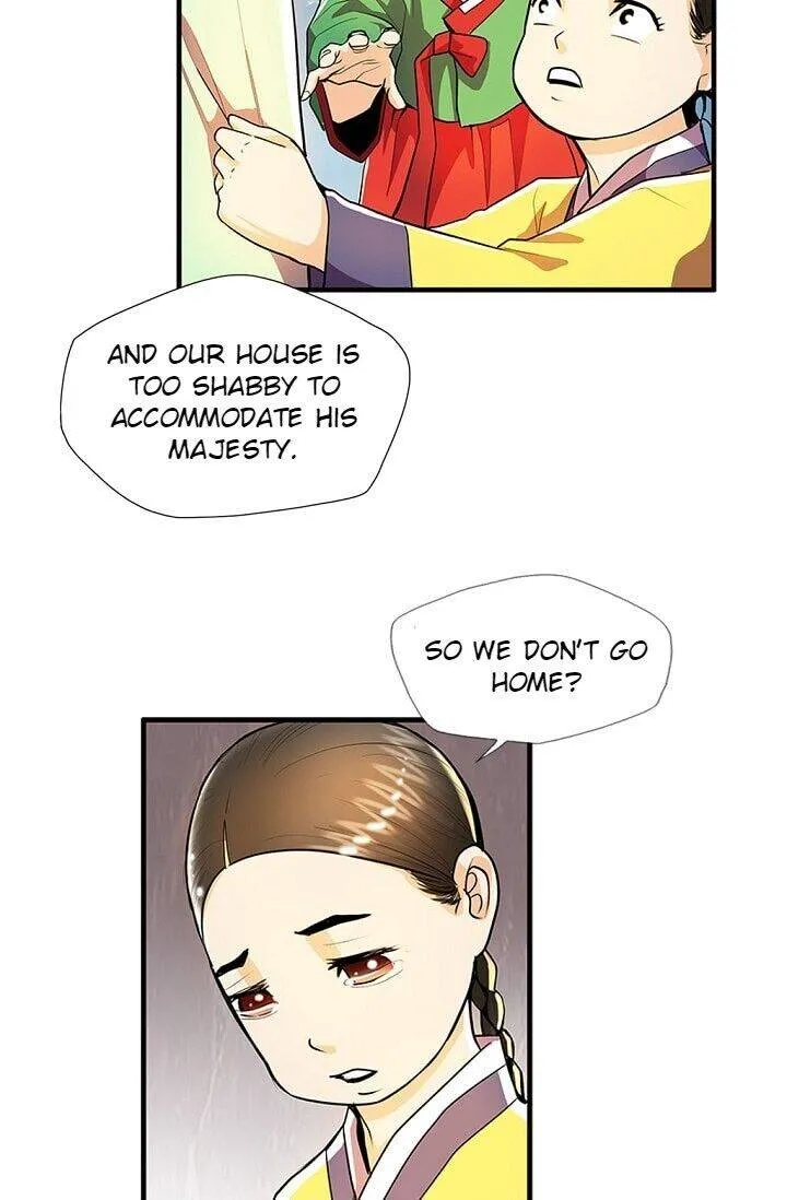 My Beloved Concubine Chapter 26 Online - página 26