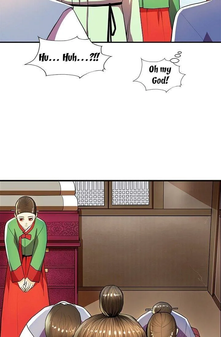My Beloved Concubine Chapter 26 Online - página 34