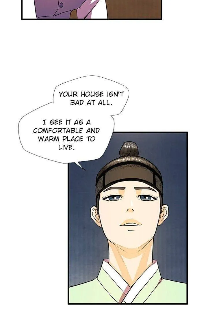 My Beloved Concubine Chapter 26 Online - página 36
