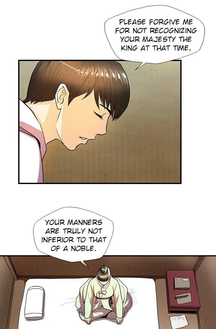 My Beloved Concubine Chapter 26 Online - página 37