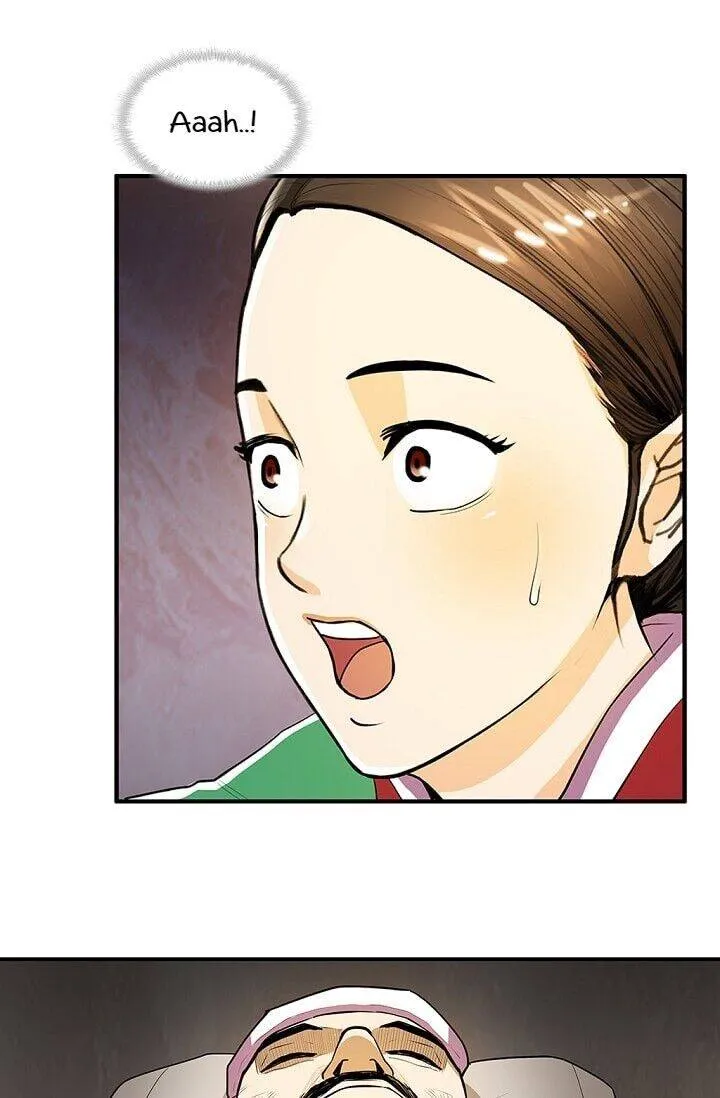 My Beloved Concubine Chapter 26 Online - página 41