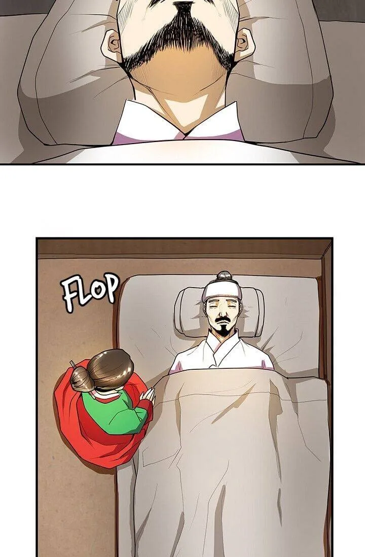 My Beloved Concubine Chapter 26 Online - página 42