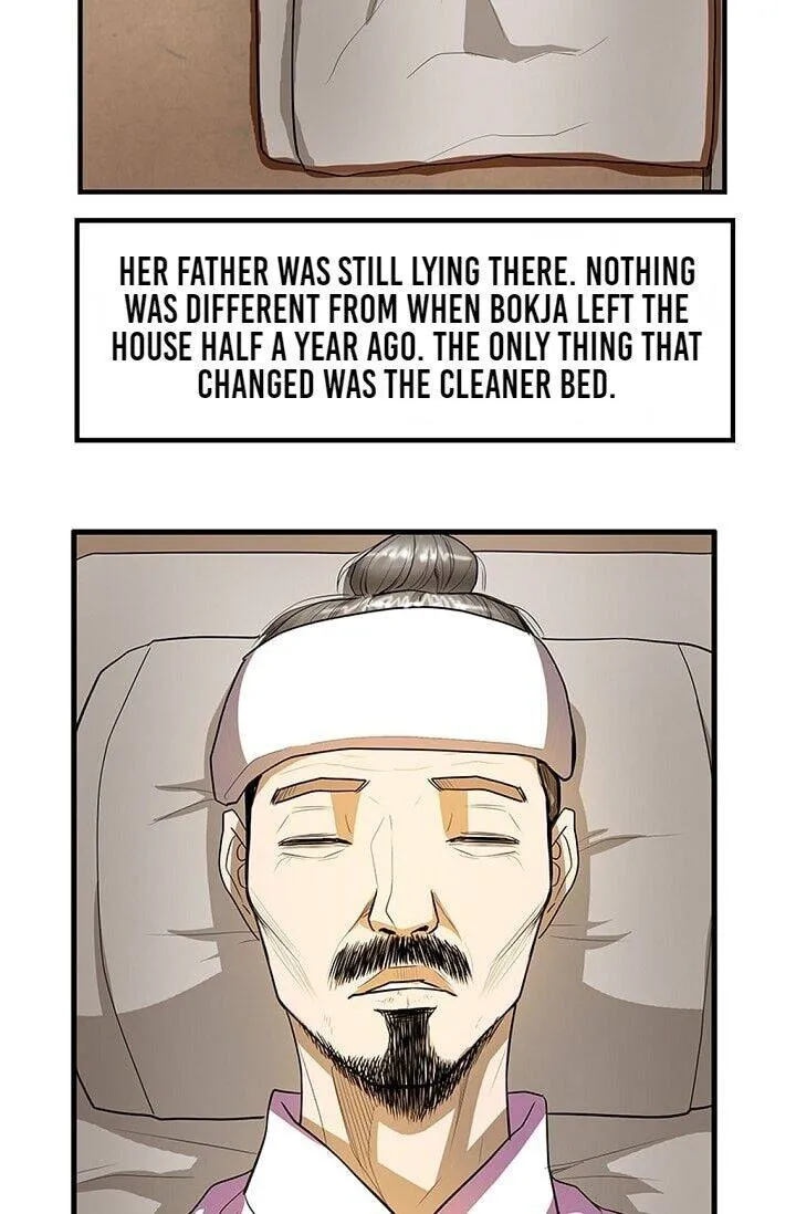 My Beloved Concubine Chapter 26 Online - página 43