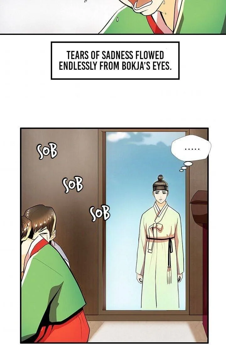 My Beloved Concubine Chapter 26 Online - página 47