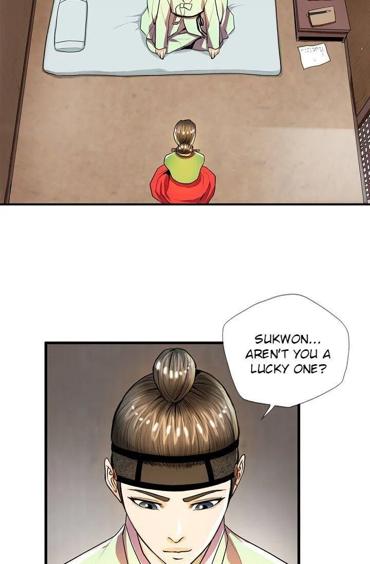 My Beloved Concubine Chapter 27 Online - página 6