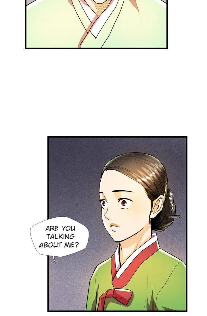 My Beloved Concubine Chapter 27 Online - página 7