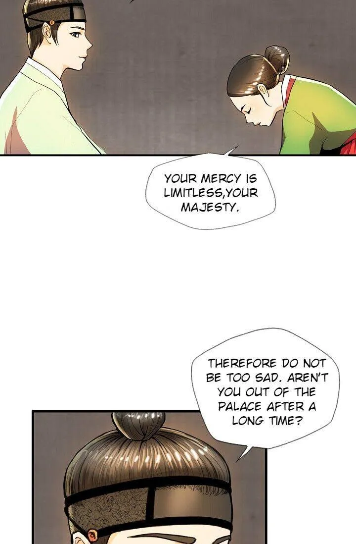 My Beloved Concubine Chapter 27 Online - página 11