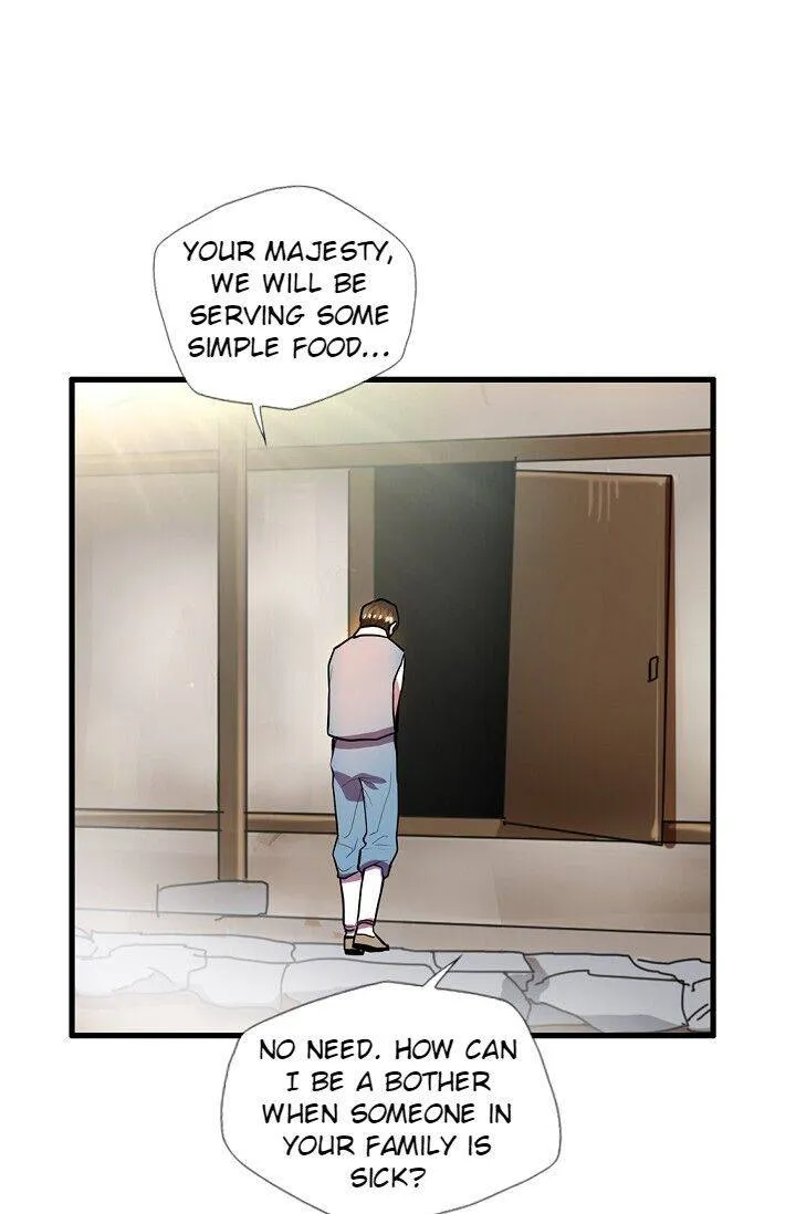My Beloved Concubine Chapter 27 Online - página 20