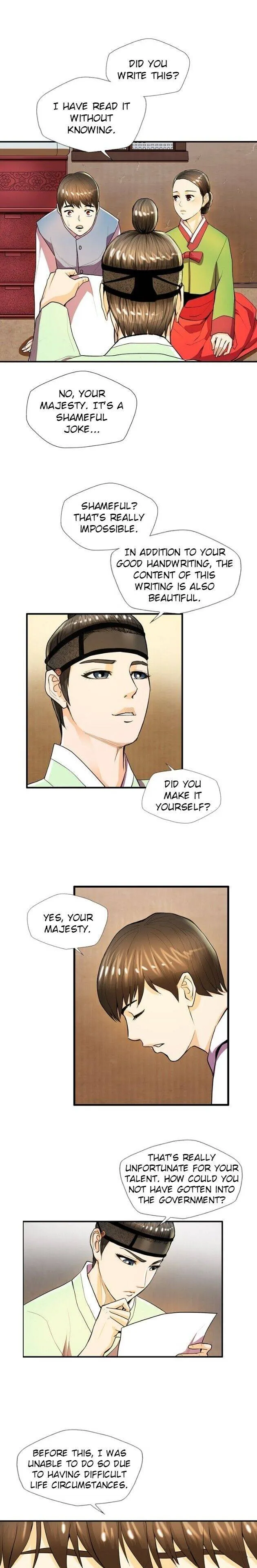 My Beloved Concubine Chapter 27 Online - página 22