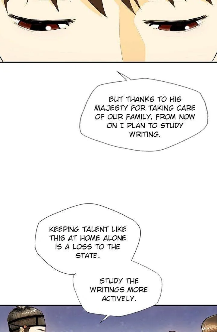 My Beloved Concubine Chapter 27 Online - página 23