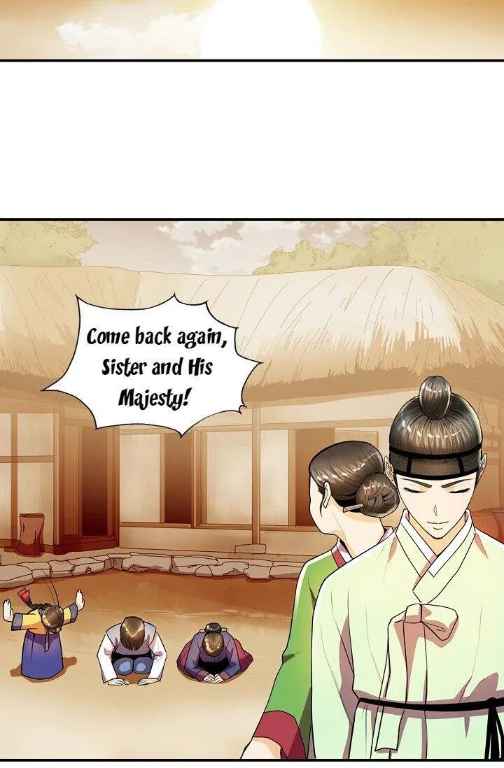 My Beloved Concubine Chapter 27 Online - página 25