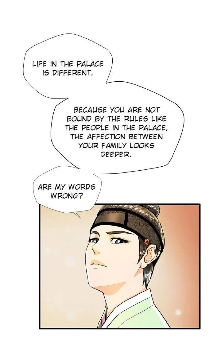 My Beloved Concubine Chapter 27 Online - página 29