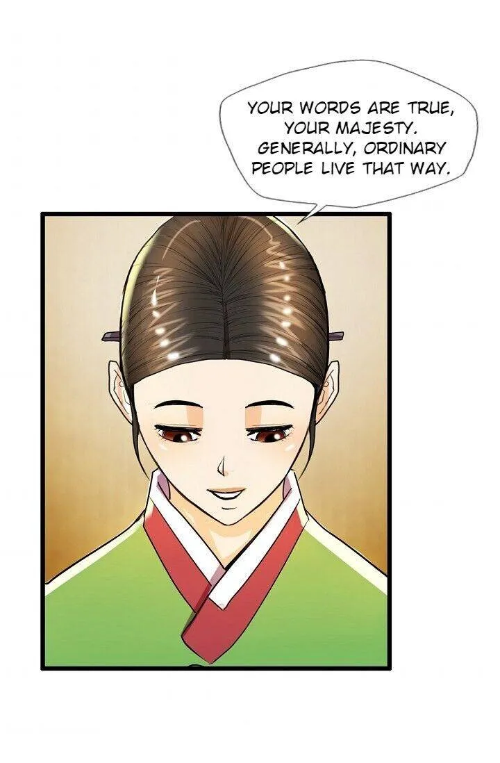 My Beloved Concubine Chapter 27 Online - página 30