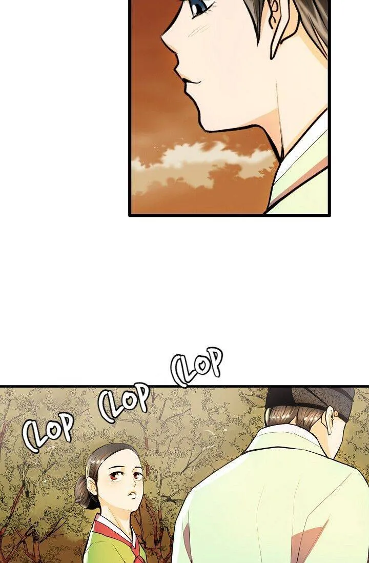 My Beloved Concubine Chapter 27 Online - página 33